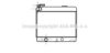 AVA QUALITY COOLING PE2083 Radiator, engine cooling
